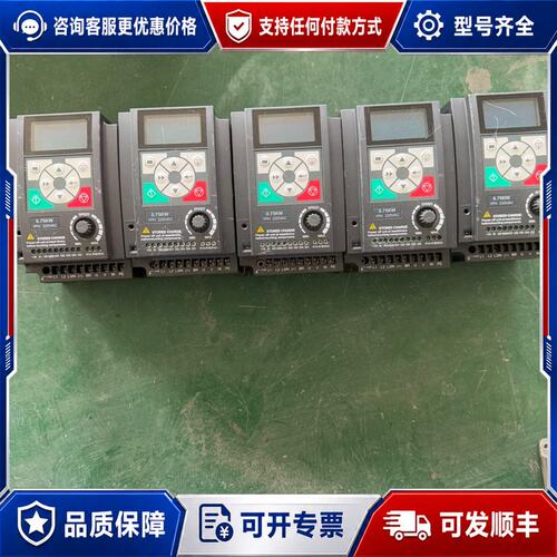 议价海浦蒙特变频器型号HD09-2S0P7G-YD0.75K可维修