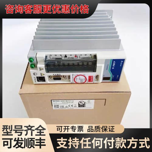 议价台达伺服驱动器ASD-B0721-A 750W 220V 功可维修