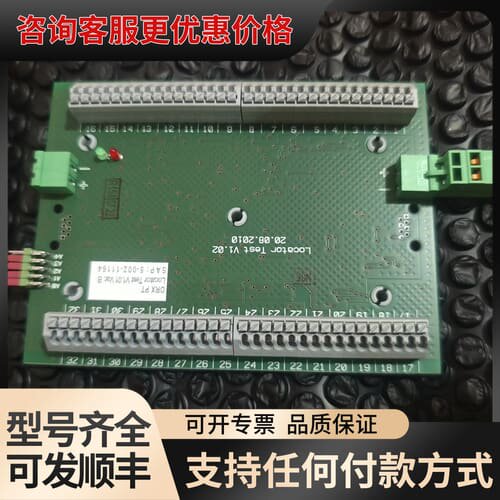 议价 Lisa Dräxlmaier BG LOCATO可维修