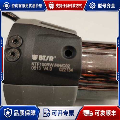 议价意大利BTSR传感器 KTF100RW/HH/C02 可维修