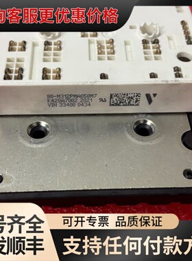 议价K429A7002 K420A4001 K428A5001可维修