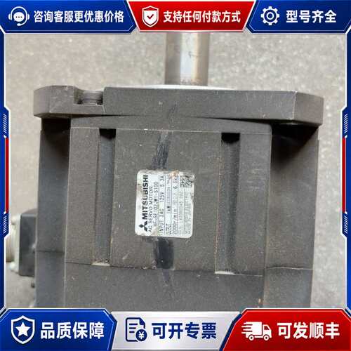 议价HF-SE102JW1-S100电机可维修