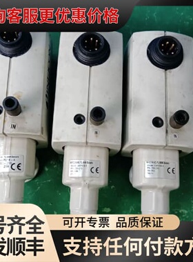 议价INFICON VAP016-X 真空阀，正常，需可维修
