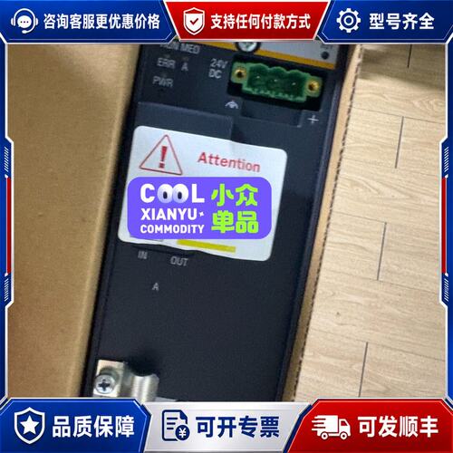议价横河电机 FS211/N 工业模块可维修