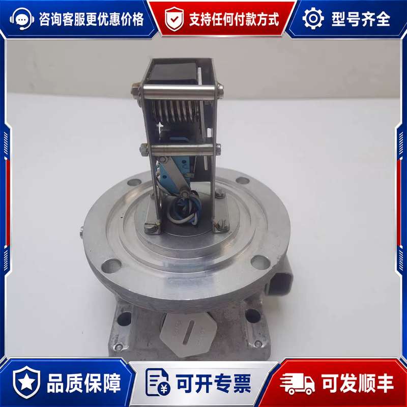 议价ALSTHOM MESURE ET RELAIS 503.4可维修 - 实物图