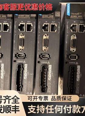 议价汇川 SV660NS1R6l 200W伺服驱动器etherc可维修