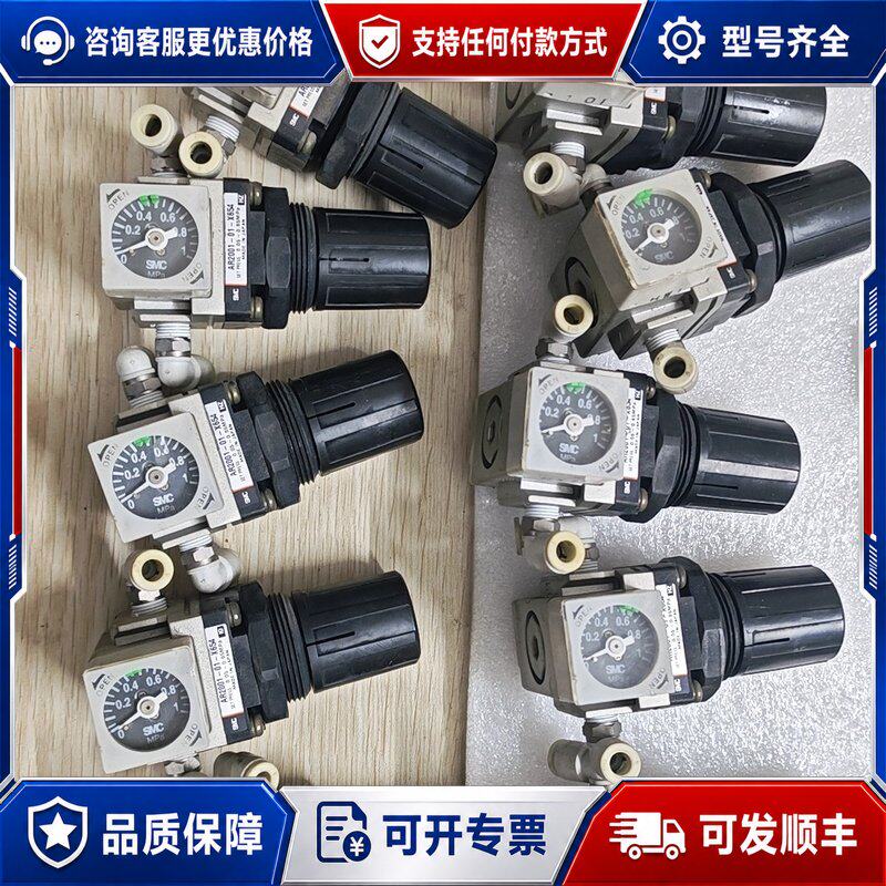 议价 现货调压阀AR2001-01-X654件带表头功可维修