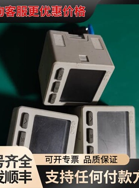 议价数显压力开关表ISE20-N 真空负压力传感器 成色如可维修