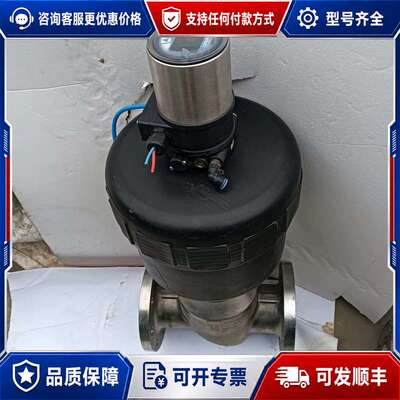 议价Burkert宝德8802比例调节阀 ，法兰连接，2712A可维修