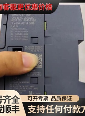 议价cpu 1214c，214-1ag40，1bg40，1hg4可维修