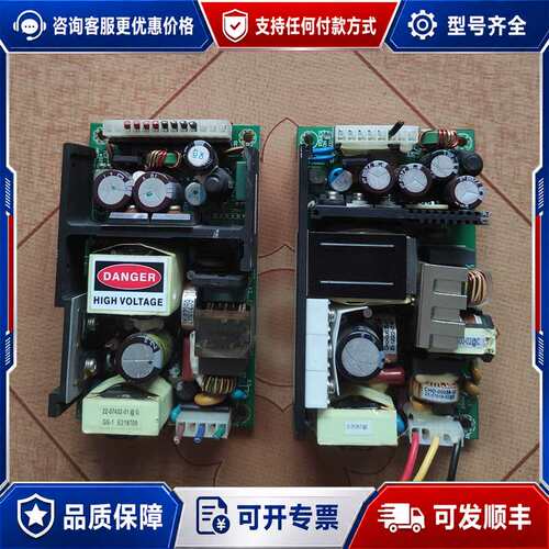 议价SINPRO开关电源可维修