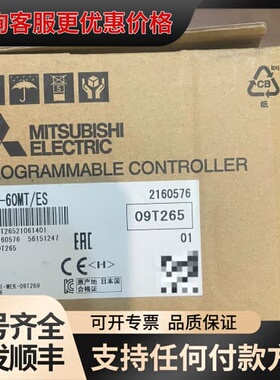 议价模块FX3G-60MT/ES一台，实物如下图所示，全可维修