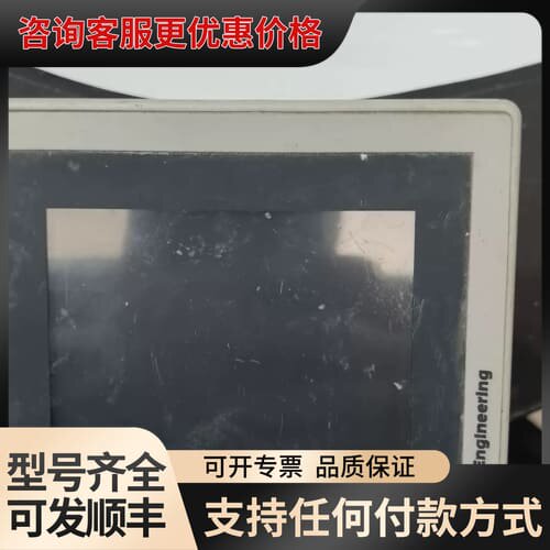议价Domaille Engineering触摸屏DP00000可维修