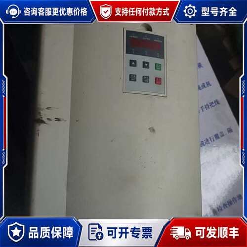 议价日普软启动器，型号RPR1-3115，额定功率115KW，2可维修