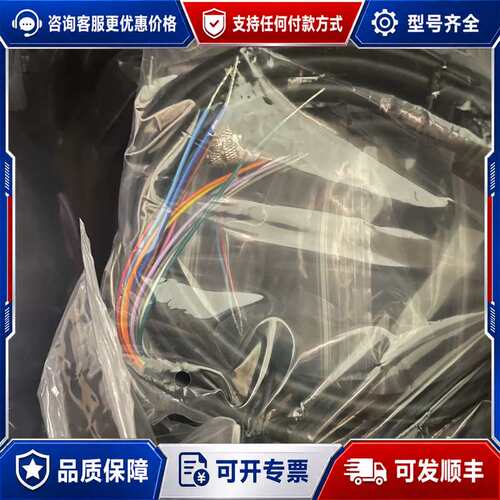 议价邦纳MQDC2S-1206，有2m，5m的适配邦纳IUV图像可维修