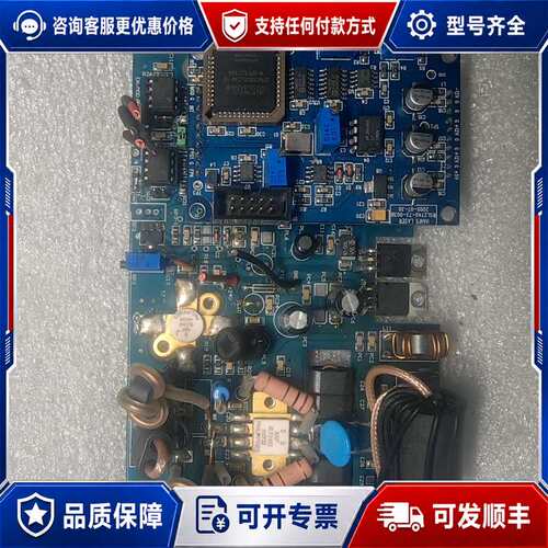 议价BLF242 BLF246B激光驱动可维修