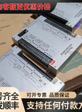 议价PS660BM行尺双比例9.，漂亮可维修