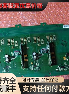 议价伟肯VACON变频器检测板PC00529I，件，可维修