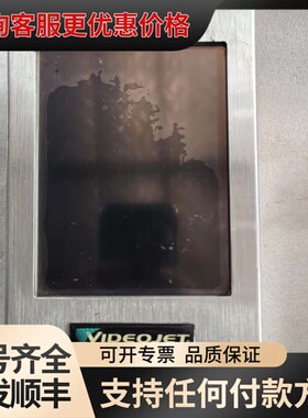 议价伟迪捷Videojet 6210型热转印打码机控制器可维修