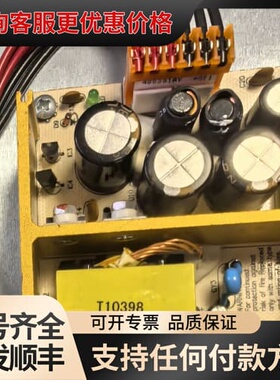 议价SCEPTRE可维修