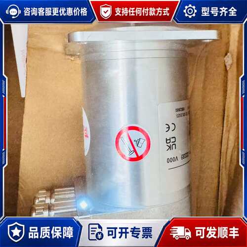 议价德国TR编码器CEV65M-50034，，德国制造，可维修