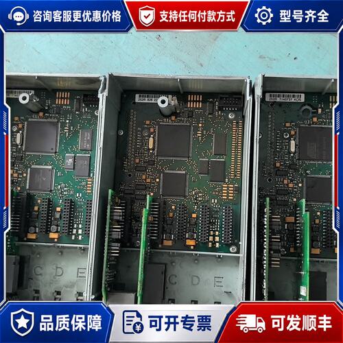 议价伟肯 252R PC00252H 变频器CPU主板可维修