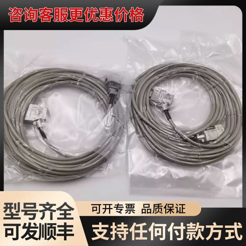 议价浩亭 EUCP-EN_X02 MPCR_RSLOT4-X2可维修