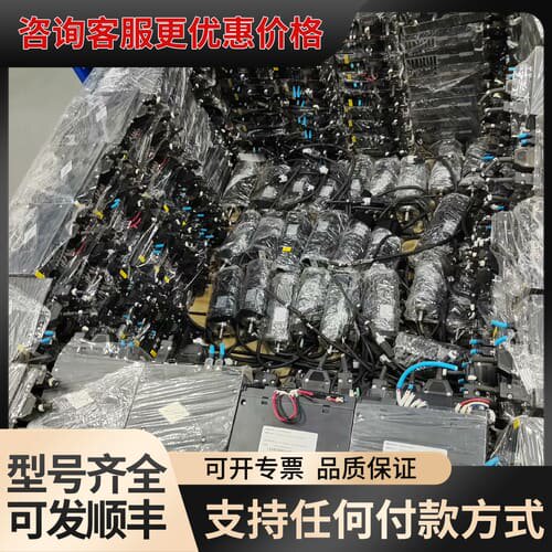 议价IS620PS2R8I-C，160，ISMH4-40B30C可维修