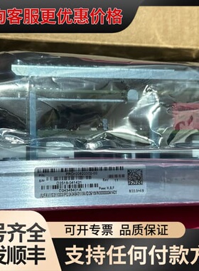 议价库存PRDR0092000z-00 史陶比尔TX90 驱可维修