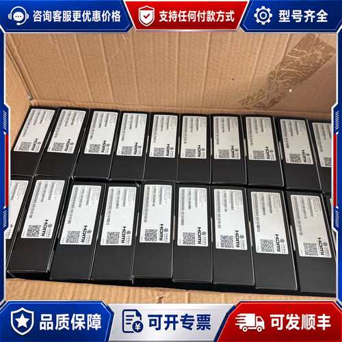 议价烽火HG680-LC晶晨s905l3或晶晨s905l3b芯片可维修