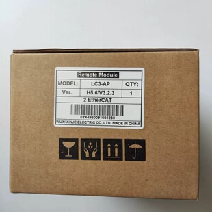 议价信捷XINJIE远程模块LC3-AP可维修