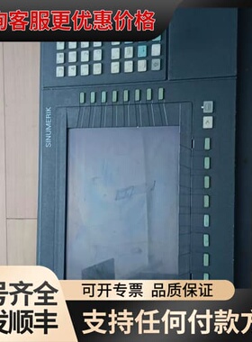 议价6FC5210-0DA21-2AA1MMC103德国原可维修