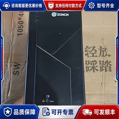 议价众辰SP600T-15KY-4 （永磁空压机）15KW变频器可维修