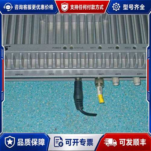 议价XCODE UHF XCODE-IU9003 LS UHF固可维修
