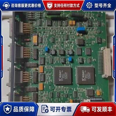 议价RELIANCE B/M-60002-5 实图拍摄，议价可维修