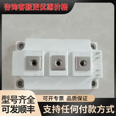 议价LS，LWH150G1201，1200V150AK0REA，可维修