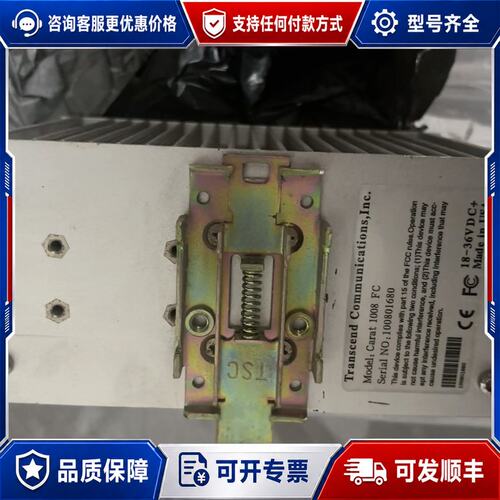 议价TSC 1008FC 工业以太网交换机可维修