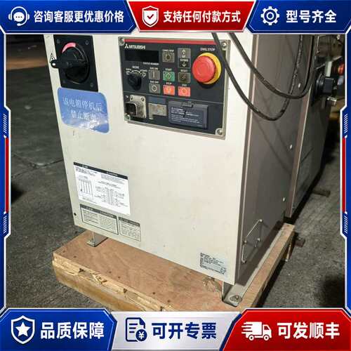 议价机器人控制器RV-12SQL-SZ23，型号CR3Q-7可维修