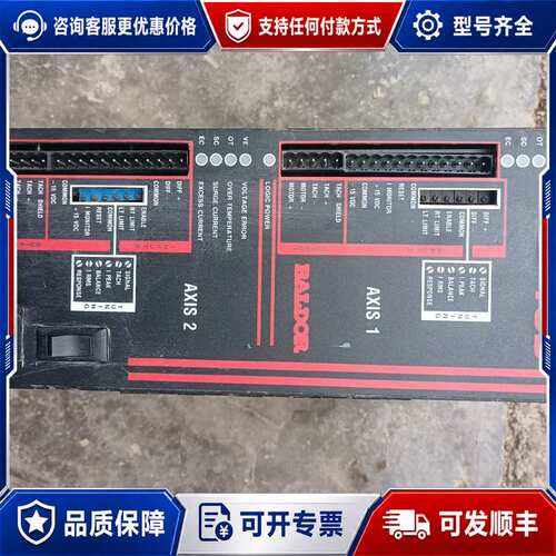 议价葆德伺服驱动控制器TSD-100-05-2-U,FTS730可维修