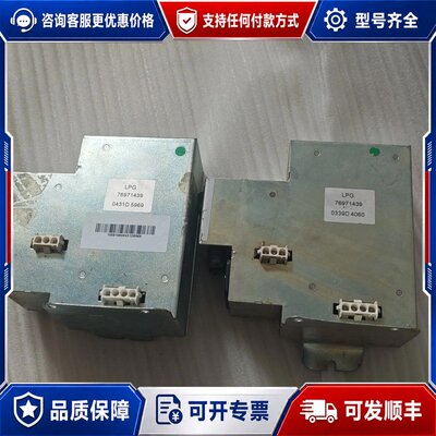 议价FUSIBLES TEMPORISES CERAMIQUE可维修