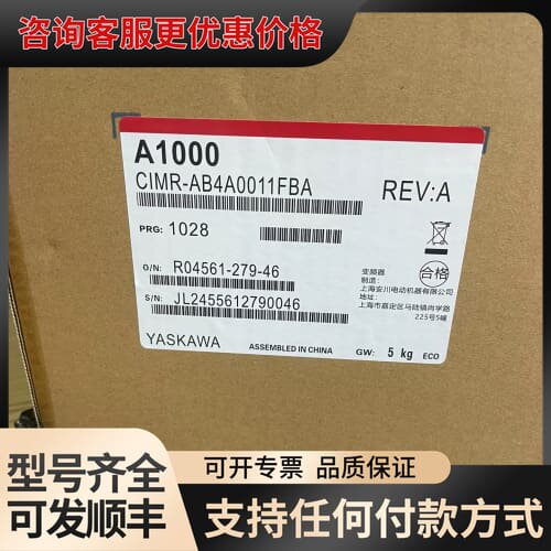 议价CIMR-AT4A0002FAA可维修