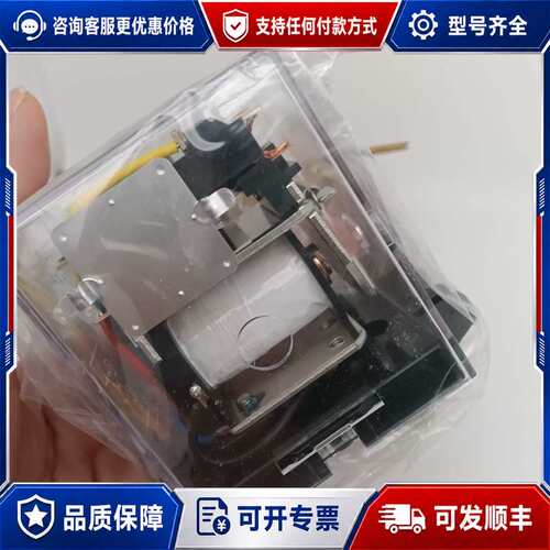 议价MM2XP AC220可维修