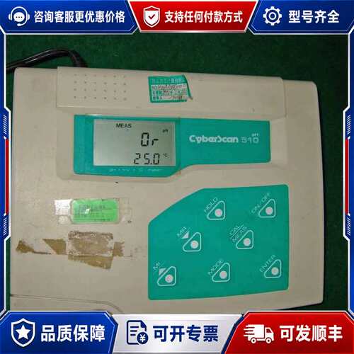 议价cyberscan 510 ph值计显示控制器，探头碰断了直可维修