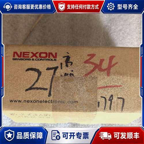 议价NEXON 压力开关PN300/B400P20G14MS可维修