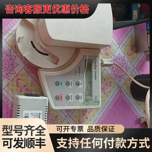 议价德国cardiac reder，78-095-0300，实物可维修