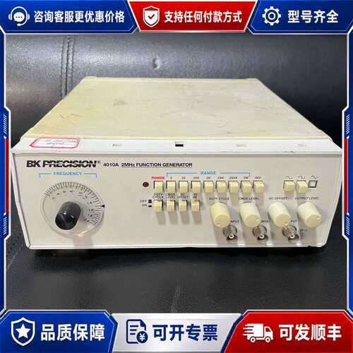 议价BK Precision【BK4010A】百科 函数发生器可维修