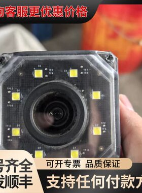 议价海康机器人HK-EJH16P-C6M-WBN工业读码器，可维修