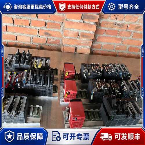 议价QJ71C24N（1张）、QJ61BT11N（2张）可维修