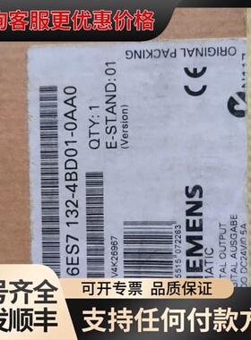 议价6ES7132-4BD01-0AA0，。。可维修
