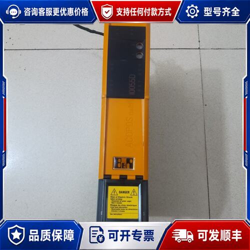 议价贝加莱 8BVI0055HWD0.000-1 伺服驱动器可维修
